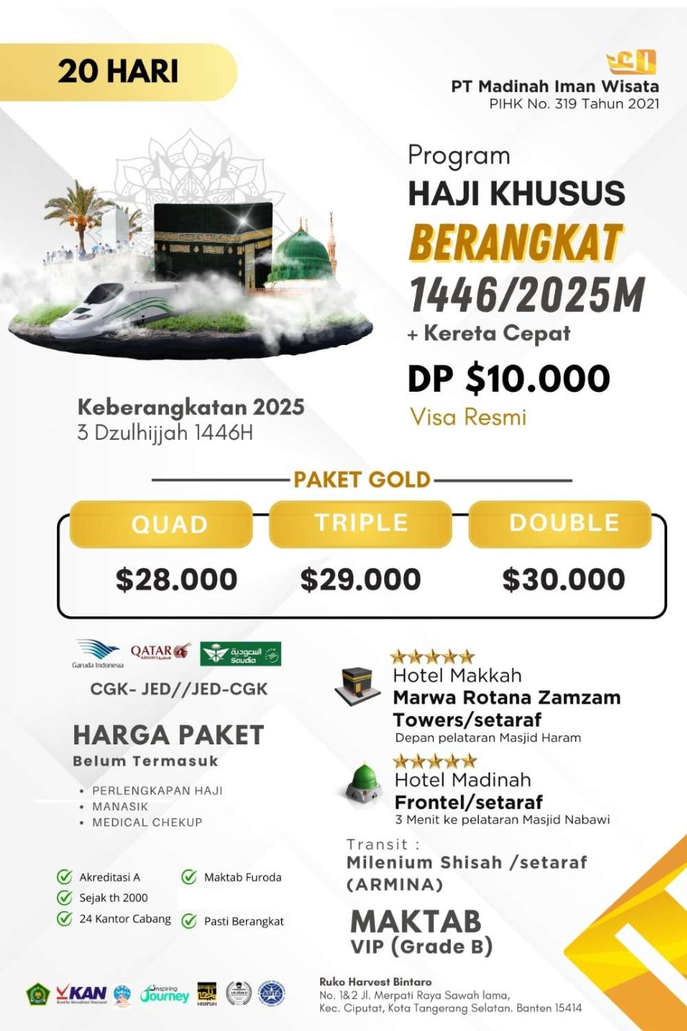 haji furoda 2025